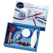 Air Eraser Kit