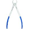 Pince d’extraction FRINGS® – No 23, corne de vache, troisièmes molaires inférieures
