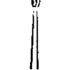 Midwest® Operative Carbide Burs, Round RA - Inverted Cone, # 33-1/2, 0.6 mm Diameter, 0.4 mm Length, 10/Pkg