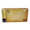 LP™ Latex Exam Gloves - 100/Box - Size 7-1/2, medium, brown box