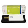 In-Ceram® YZ Blocks for inLab® - 85/40, 22 mm x 40 mm x 85 mm, 1/Pkg, For InLab® MC XL Only