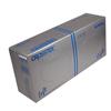 Hand Specific Latex Gloves - Fitted, 50 Pair/Box - Size 7
