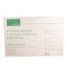 All Gauze Sponges – Nonsterile - 2" x 2", 8 Ply, 5000/Pkg