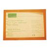All Gauze Sponges – Nonsterile - 4" x 4", 8 Ply, 4000/Pkg