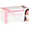 Safe+Mask® Premier Elite Earloop Masks, 50/Box - Pink
