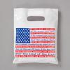 2-Color Supply Bags, Nonpersonalized, 7-1/2" W x 9" H,100/Pkg