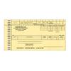 Dual Purpose Check to fit Control-O-Fax®, 1 Part, 7-1/2" W x 4-1/4" H (includes 3/4" payroll stub), 500/Pkg