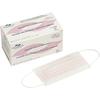 Patterson® Primary Performance Masks - Earloop Style, 50/Box - Blue