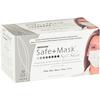 Safe+Mask® SofSkin® Procedure Earloop Masks, 50/Box - White