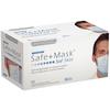 Safe+Mask® SofSkin® Procedure Earloop Masks, 50/Box - Blue