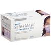 Safe+Mask® SofSkin® Procedure Earloop Masks, 50/Box - Lavender