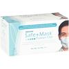 Safe+Mask® Premier Elite Earloop Masks, 50/Box - Blue