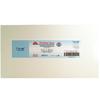 ProView® Plus Self-Sealing Sterilization Pouches - 7-1/2" x 13-1/2", 200/Pkg