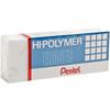 Hi-Polymer Eraser, White