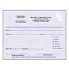 Indiana Prescription Blanks – 1 Part, Personalized, 5-1/2" W x 4-1/4" H, 100 Sheets/Pad, 10 Pads/Pkg