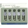 IPS e.max® CAD PlanMill™ Blocks - I12, 5/Pkg - High Translucency, Shade B4