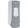 Provon® ADX-7™ Push-Style Lotion Dispenser 