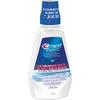 Crest® 3D White™ Glamorous White Multi-Care Whitening Mouthwash – Alcohol Free, Fresh Mint, 946 ml Bottle