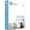 Hewlett-Packard HP Office Paper, White