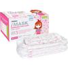 iMask™ Premium Disposable Earloop Face Mask for Kids – ASTM Level 3, Latex Free, 50/Pkg - Pink